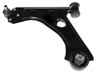 

Код магазина: 293 для качели, полная левая гранда, FIORINO BIPPER NEMO LINEA 05