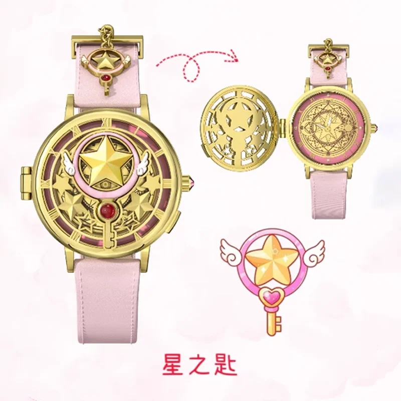 Коллекционные игрушки и подарки Boxfun Cardcaptor Sakura - Прозрачные часы из серии Time Series, аниме-мерч, коллекционные товары, игрушки, подарки (art.: 3920dc13c0edf) - 3920dc13c0edf