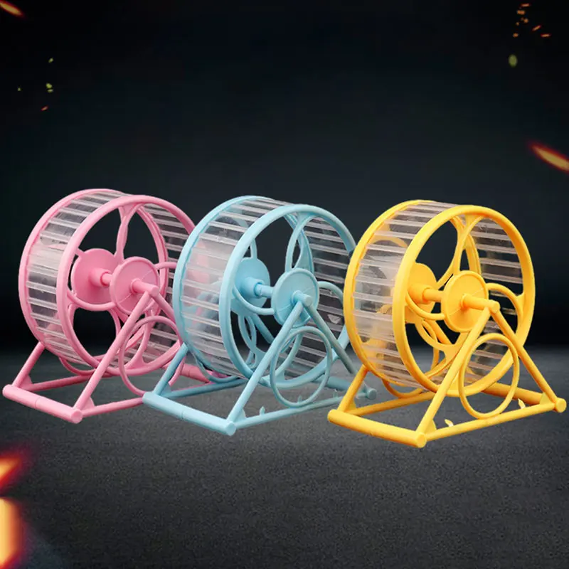 Хомяк игрушечные колесики для бега аксессуары домашних животных морская свинка