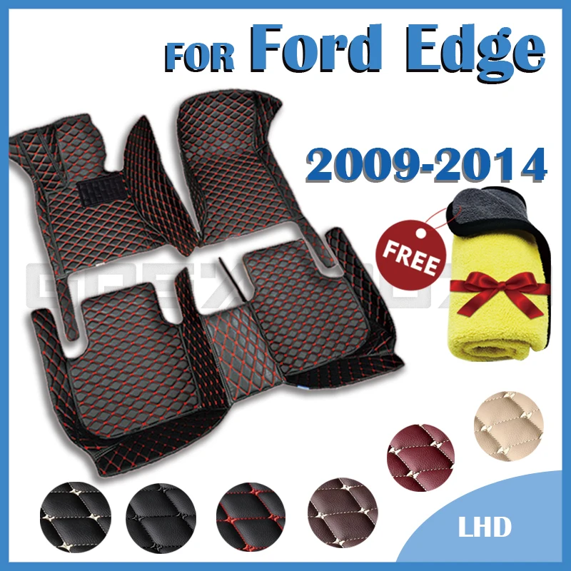

Автомобильные коврики для Ford Edge 2009, 2010, 2011, 2012, 2013, 2014