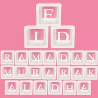 2022 eid mubarak ramadan kareem decor a z letter transparent balloon box ramadan decoration for home al adha box sold separatel