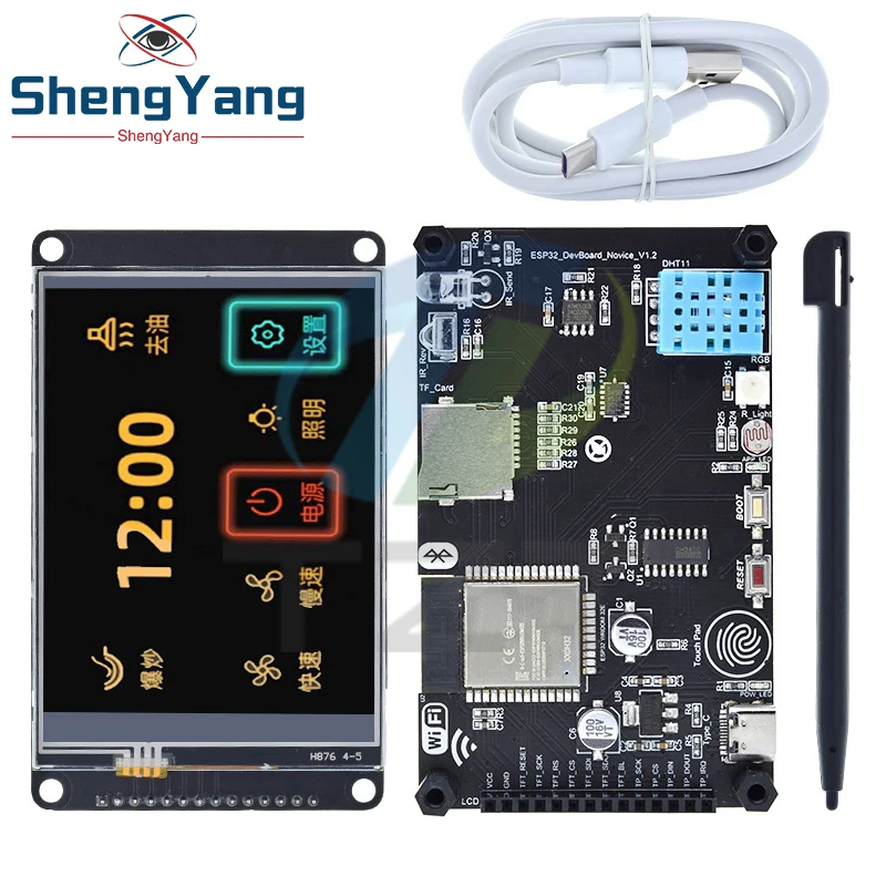 Макетная плата ESP32 CH340 3 2-дюймовый сенсорный ЖК-экран 240x320 встроенный Bluetooth Wi-Fi