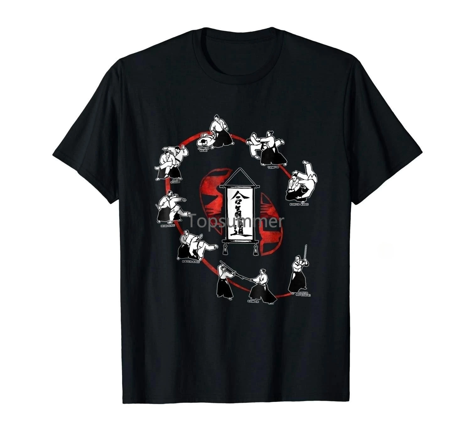 

Aikido Dojo Aikido T Shirt Mens Tee