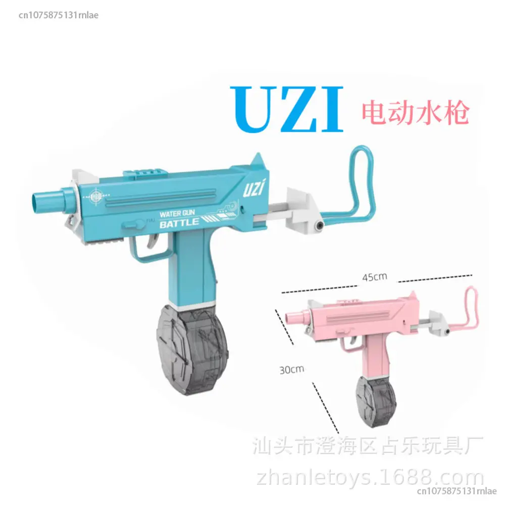 

New Water Gun Children's Summer Automatic Burst Large Water Column Large Capacity Electric Water Gun Uzi Outdoor Play Water Toys