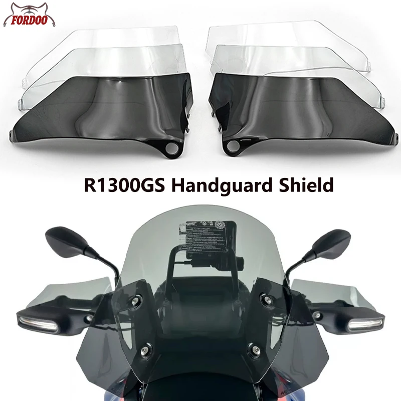 Защита для рук на руль BMW R1300GS R 1300 GS 2023 2024