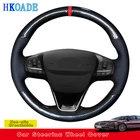 Чехол на руль из углеродного волокна для Ford Focus 4 Escape 2019 2020 Fiesta Tourneo 2018-2020 Escort Puma