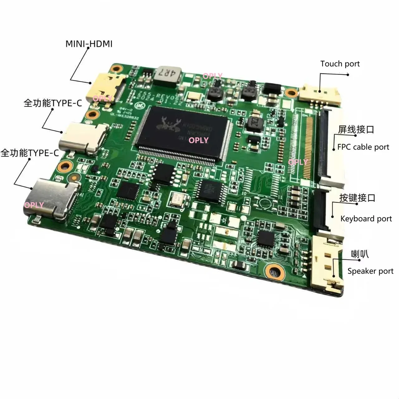 Фото Плата сенсорного контроллера Type-C, совместимая с mini HDMI, для B133HAK02.1 LP133WF6-SPK2 R133NWF4-R4 NV133FHM-T03/T05 1920X1080 13,3 дюйма №3