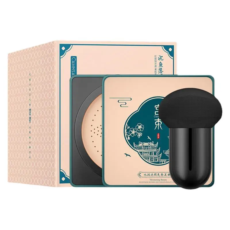 

Увлажняющий натуральный увлажняющий BB-крем с губкой в виде грибов