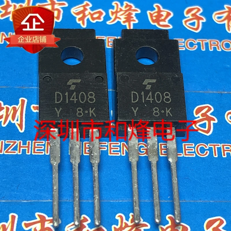 5PCS-10PCS D1408-Y 2SD1408-Y TO-220F 80V 4A New And Original On Stock | Integrated Circuits