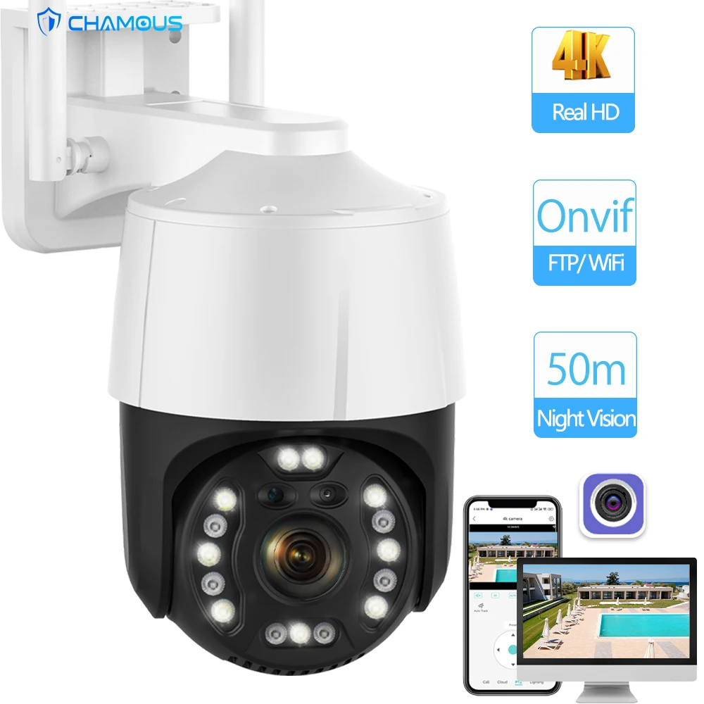 4K 8MP WiFi IP-камера Наружная 5-кратный оптический зум PTZ-камера безопасности