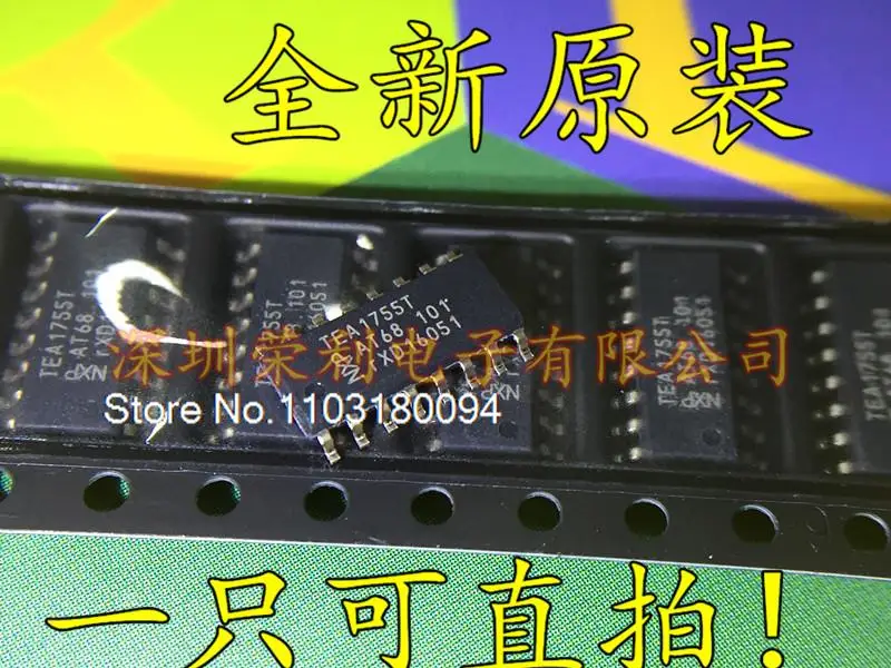 

TEA1755T TEA1755 SOP16