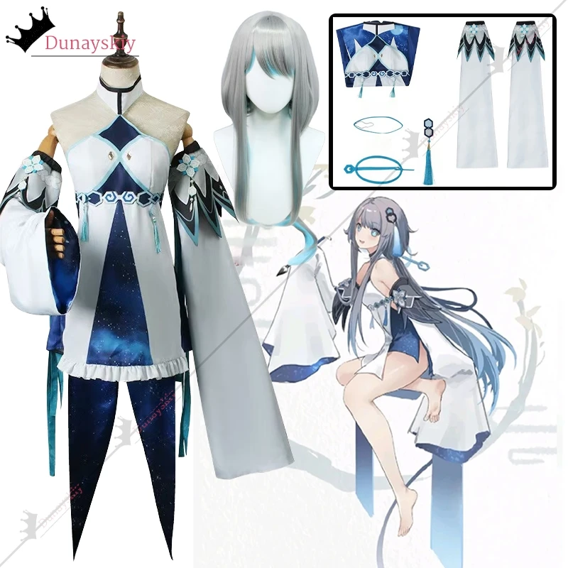 Guizhong косплей костюм игра Genshin Impact cos костюмы 80 см парики Hanfu платье полный комплект