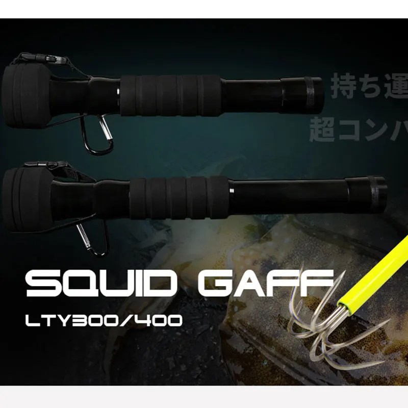 3/4 м карабин для кальмара 6 крючков телескопический рыболовный Якорный крючок