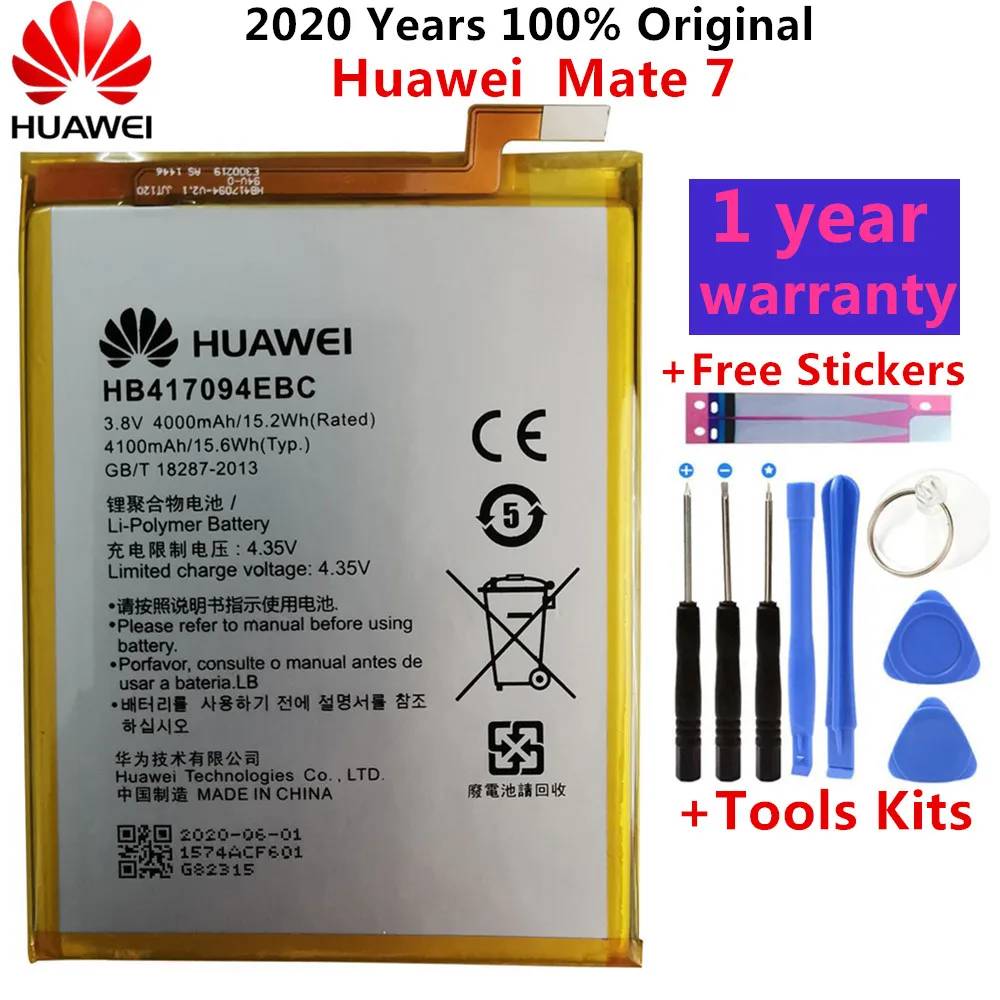 

Оригинальный запасной аккумулятор Hua Wei HB417094EBC для Huawei Ascend Mate 7 MT7 TL00 TL10 UL00 CL00 4000/4100 мАч, бесплатные инструменты