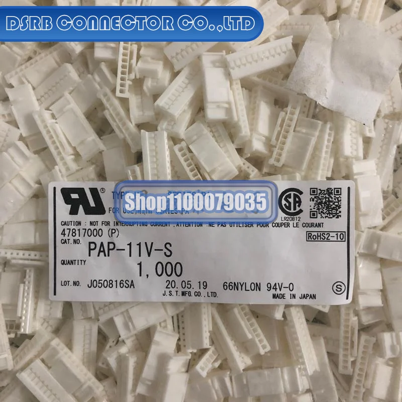 

100pcs/lot PAP-11V-S Plastic shell 11P 2.0MM legs width 100% New and Original