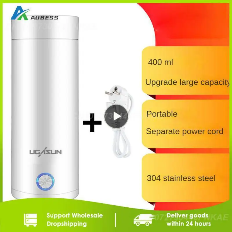 

1/2/3PCS 400ml Portable Vacuum Bottles Intelligent Temperature Control Kitchen Appliances Electric Heating Cup For Tea Coffee