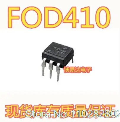 

20PCS/LOT FOD410 DIP-6 ic