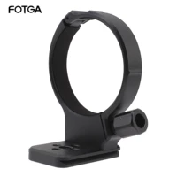 fotga 14 quick release tripod collar mount ring for sigma apo 70 200mm f2 8 ii ex dg 77mm camera lens photography accessories