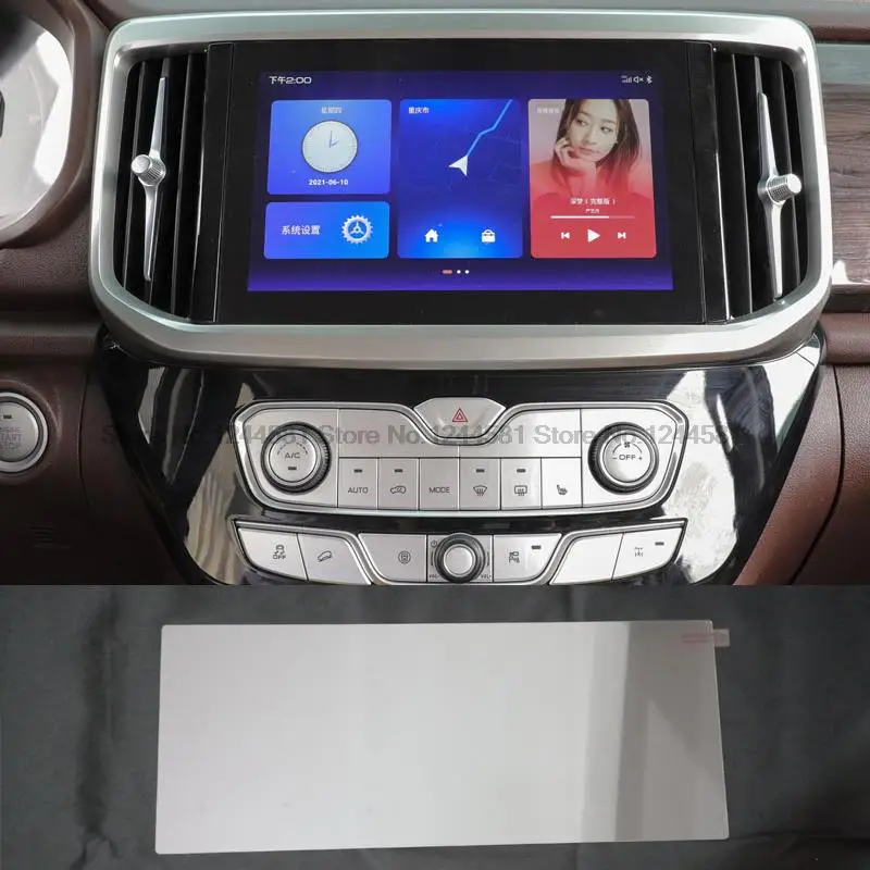 Для Haval Great Wall Poer Pao GWM Ute Cannon 2019-2020 автомобильный GPS-Навигационный экран