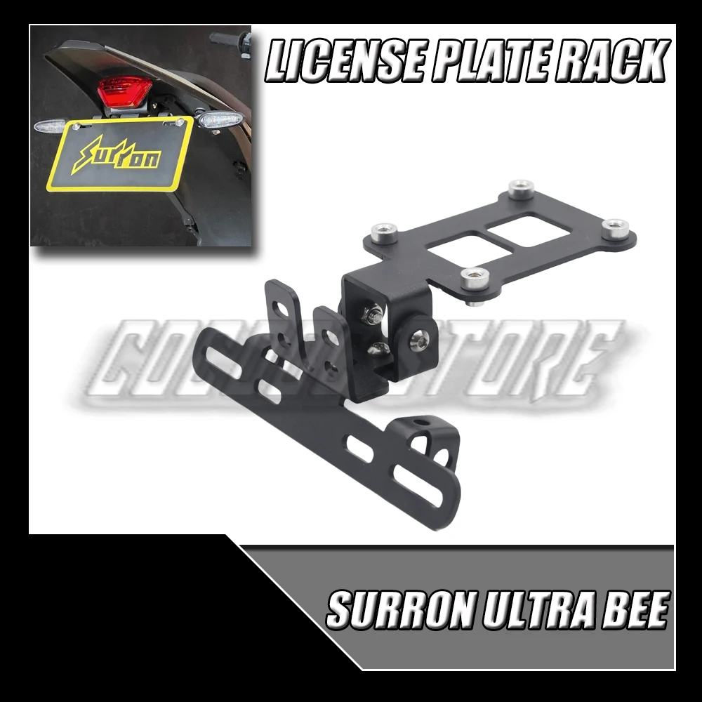 Для Surron Ultra Bee Sur-ron UB складной задний держатель номерного знака модифицированные