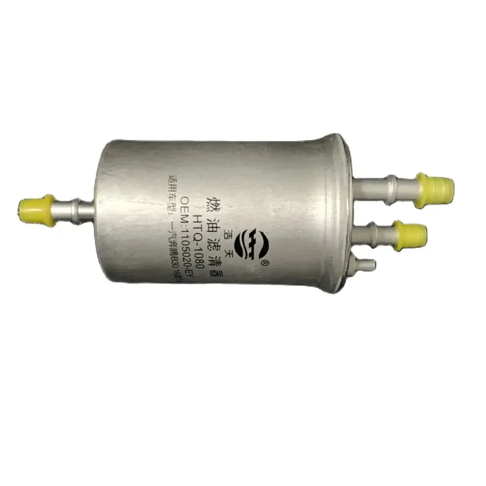 Топливный фильтр для FAW X40 2016 л 2021-1 2 BESTUNE T33 T T77 B30 SENIA R7 R9 JUMPAL A70 D80 очиститель газа