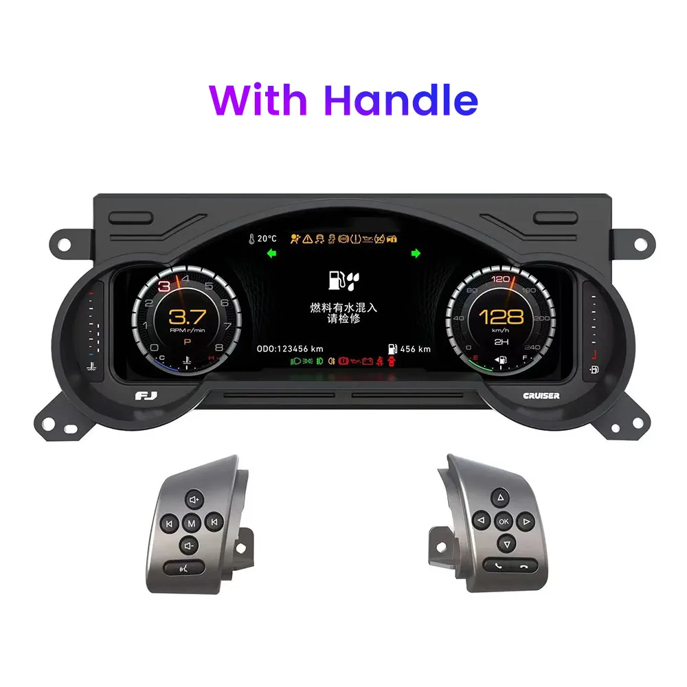 

12,3-дюймовый ЖК-цифровой кластер приборной панели для TOYOTA FJ LAND CRUISER 2007-2024, спидометр, виртуальная приборная панель, измеритель кабины