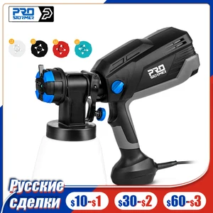 Пульверизатор HVLP, 600 Вт, 1000 мл, 4 насадки