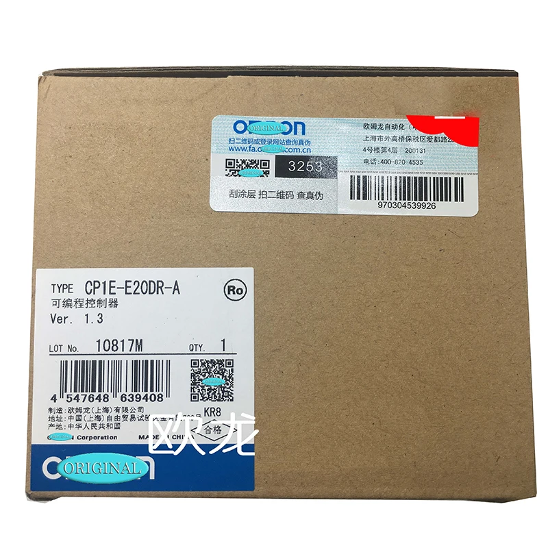 

Новинка, оригинальный товар в коробке, рандомный товар CP1E E20DR A {склад}, гарантия 1 год, отправка в течение 24 часов