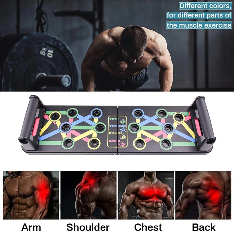 Складная доска с эффектом пуш-ап 14 в 1 отличное качество | Спорт и развлечения