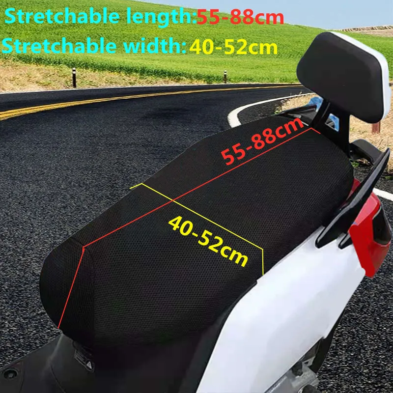 

Чехол на сиденье мотоцикла, водонепроницаемый пылезащитный чехол на сиденье мотоцикла, скутера, мотоцикла, всесезонный универсальный чехол, запчасти