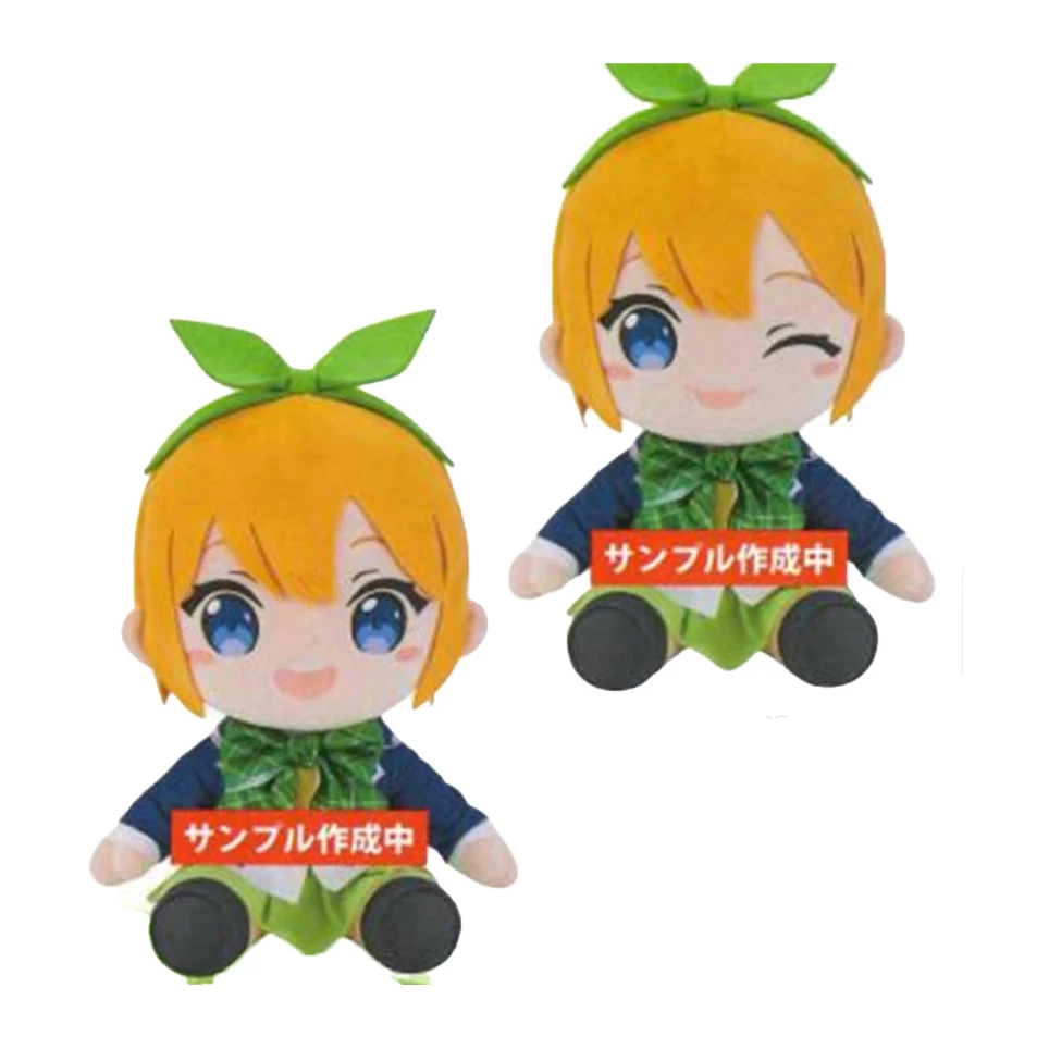 

Товары в наличии Original TAITO The quintessence Quintuplets Nakono Yotsuba персонаж аниме супер милый плюшевый игрушечный подарок