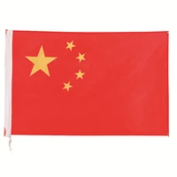 the peoples republic of china national flag waterproof 11496cm chinese flag