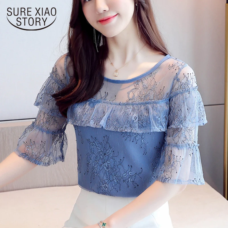 

Блузка женская шифоновая сетчатая с коротким рукавом, свободного покроя