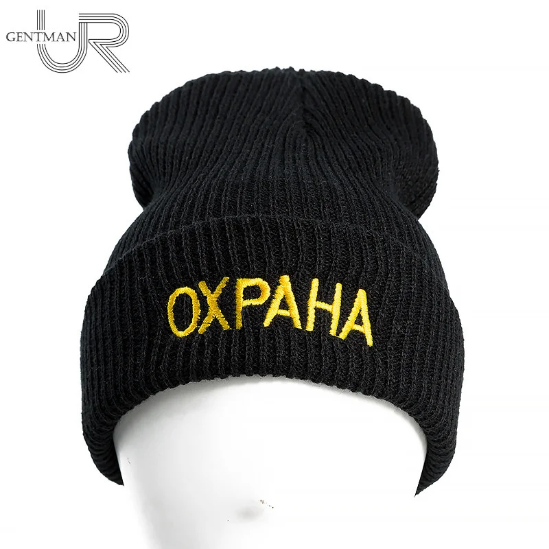 

High Quality Letter OXPAHA Casual Winter Hat For Men Women Fashion Knitted Hat Newest Beanies