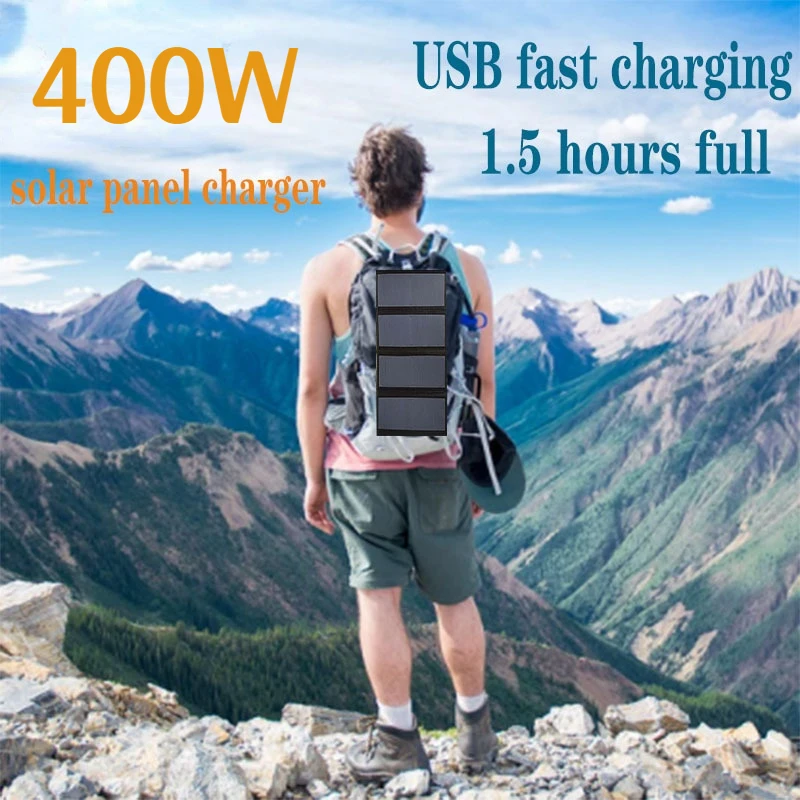 

SunPower solar folding panel 400W solar folding bag outdoor photovoltaic charging portable solar bag