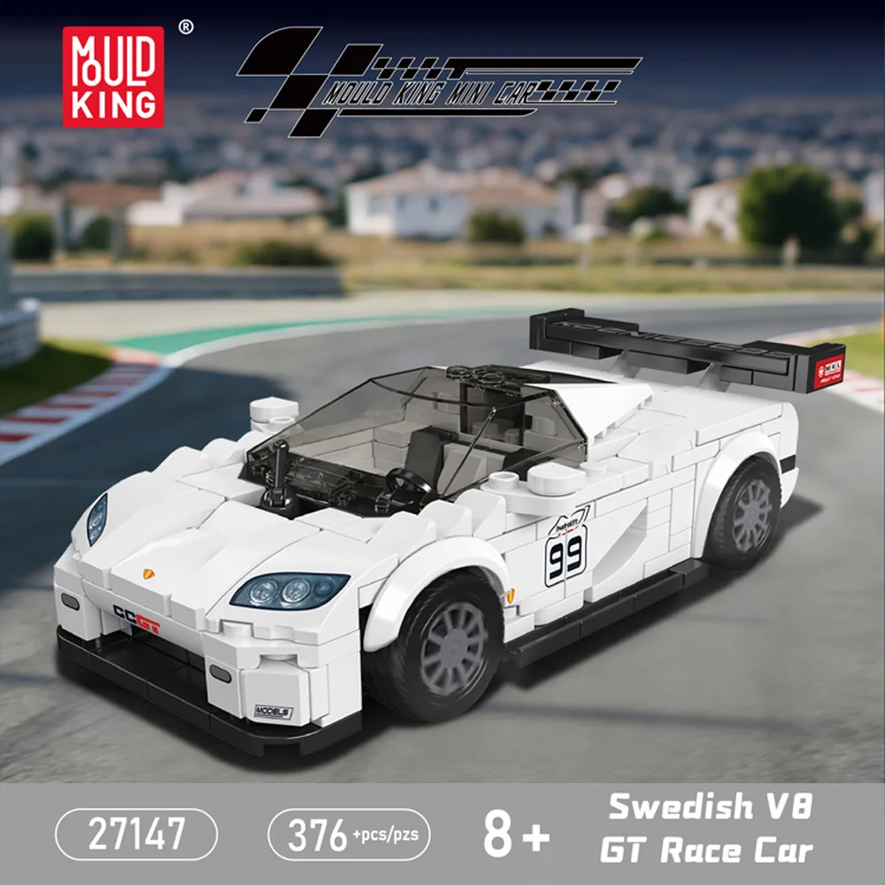 Фото Конструктор Mould King: Спортивный автомобиль Supercar (модель 27145-27148) — Итальянский V8, юбилейная серия, подарок, украшение для сборки №3