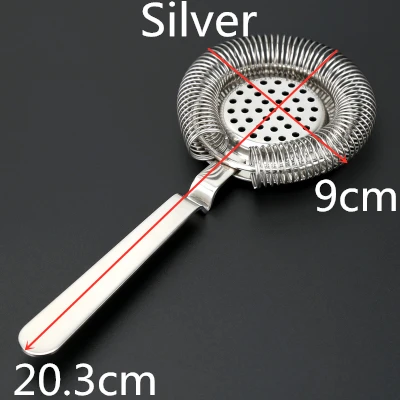 

BARMAID BARWARE Julep Bar Cocktail Strainer
