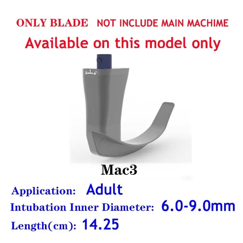 

Лезвия для видеоларингоскопа из нержавеющей стали