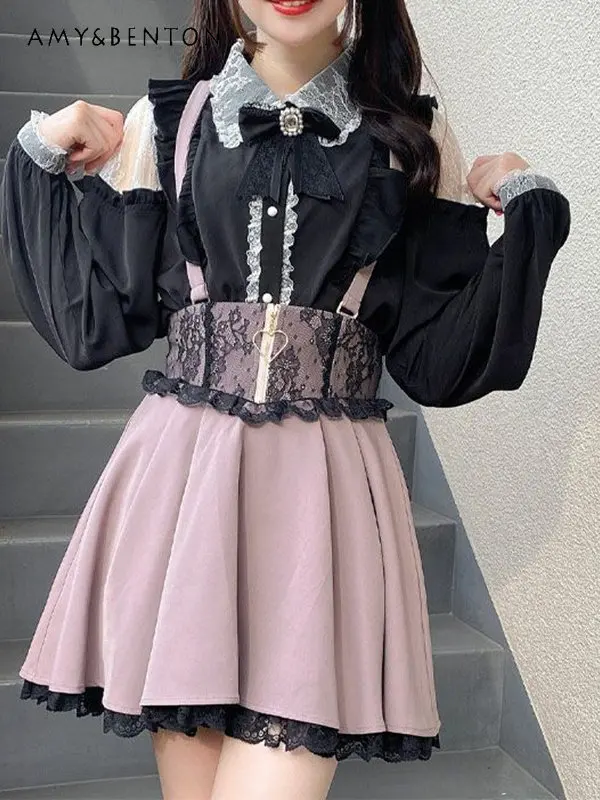 Rojita Japanese Style Suspender Skirt Beautiful Girl Short Skirt Women's Heart-Shaped Zipper Lace Cute Elegant Mini Skirt