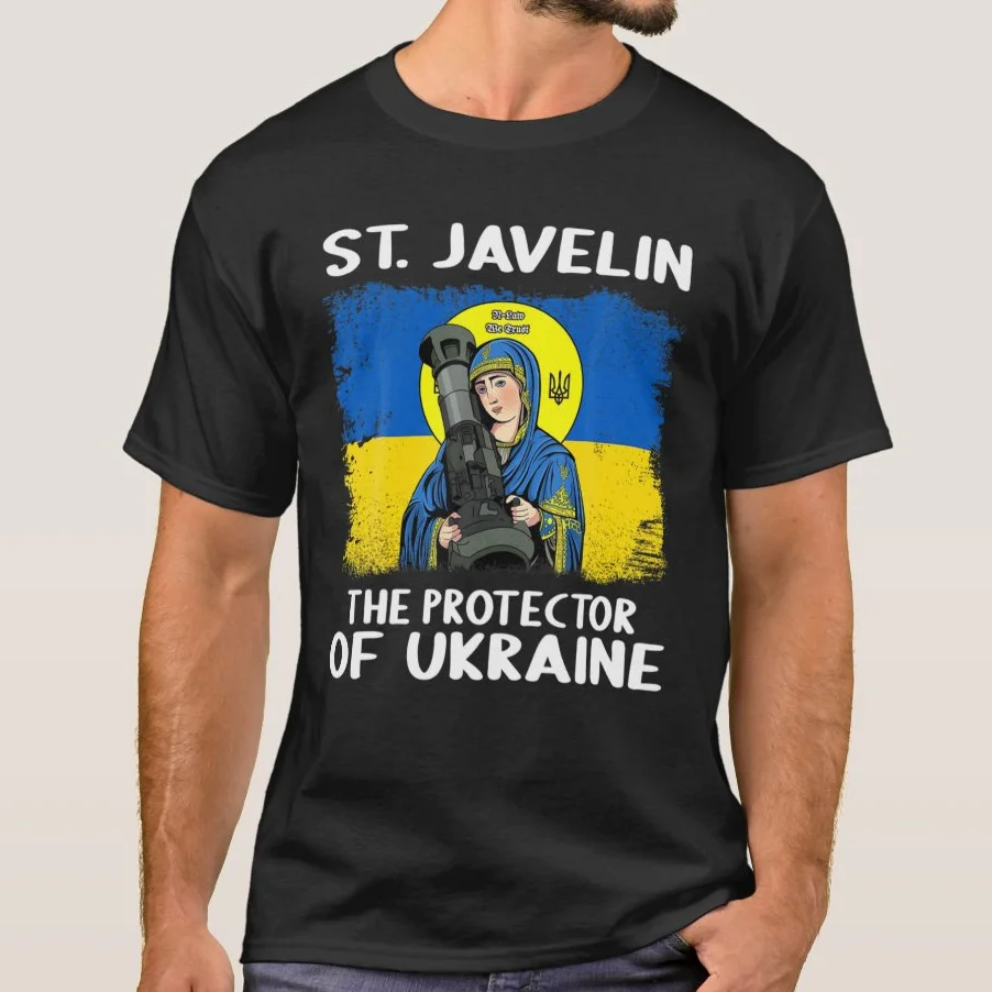 

The Protector of Ukraine. Vintage Ukraine Flag St. Javelin T Shirt. New 100% Cotton Short Sleeve O-Neck Casual Unisex T-shirts