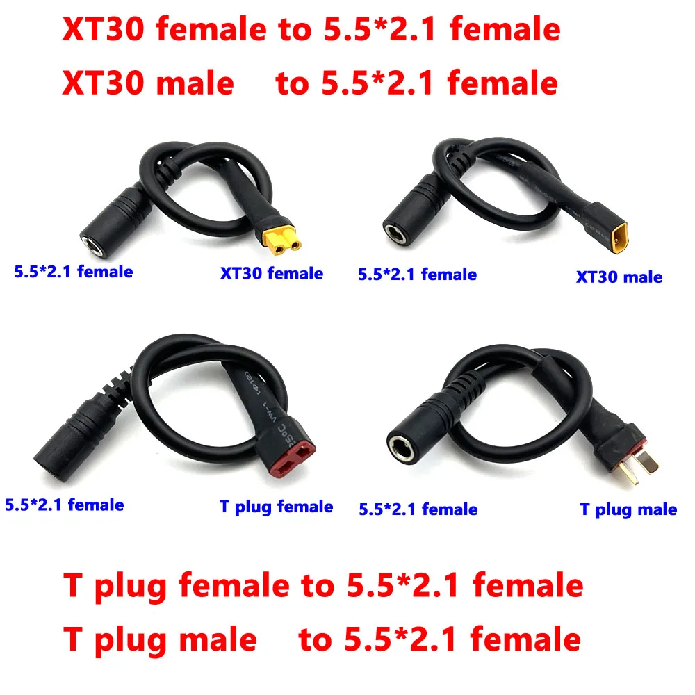 DC 5.5 2.1 2.5mm XT60 XT30 Female Male Plug To T Plug Female Male Adapter Connector With 18AWG 14AWG Silicone Wire