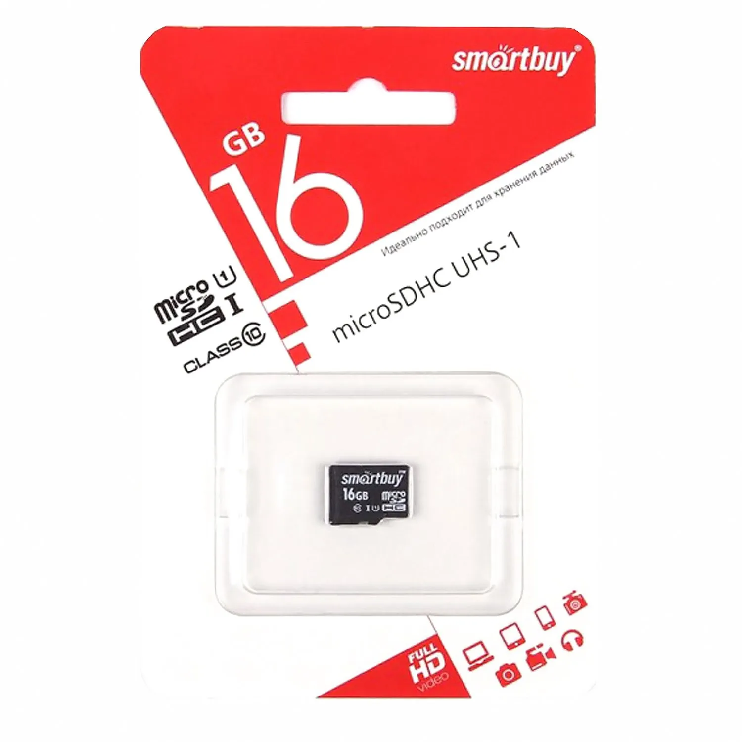 Карта флэш-памяти MicroSD 16 Гб Smart Buy без SD адаптера LE |
