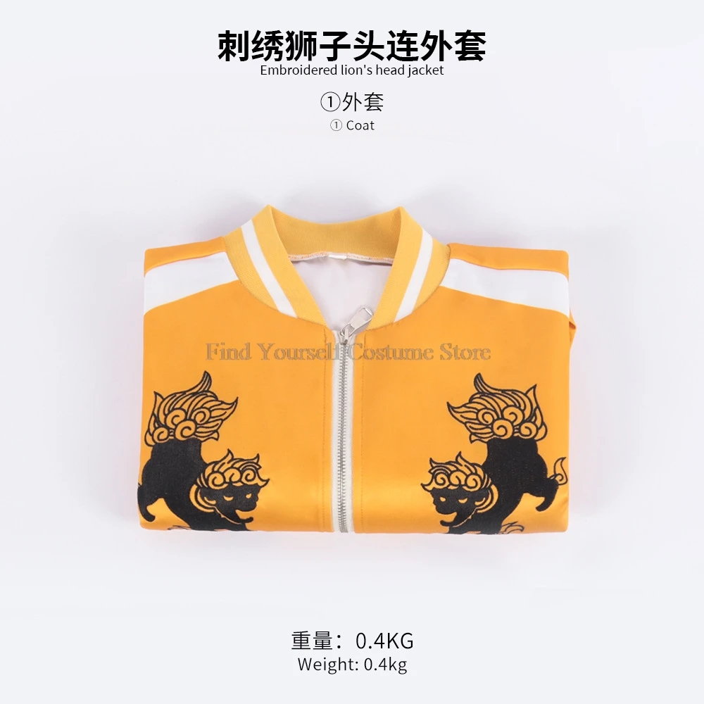 Аниме ветровка Shishitoren Choji Tomiyama косплей костюм вышитый пальто униформа Джо Тогэ