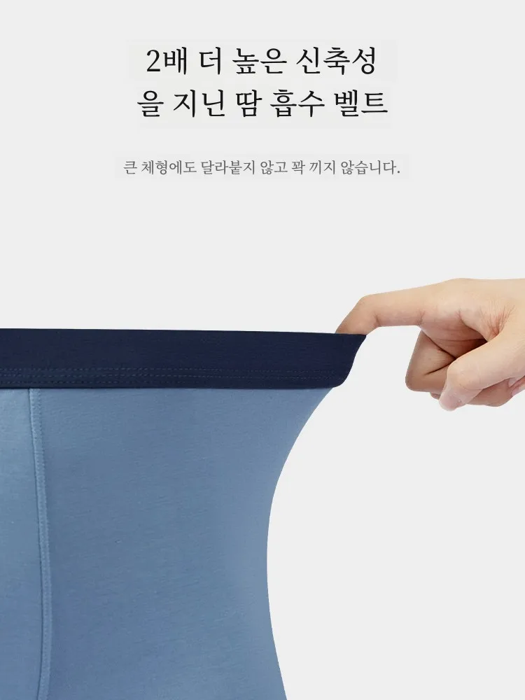 Plus Size Plus size Men's Underwear Modal Ice Silk Thin Boxer Lard-bucket Fat 00.00kg Loose Boxers 5 |