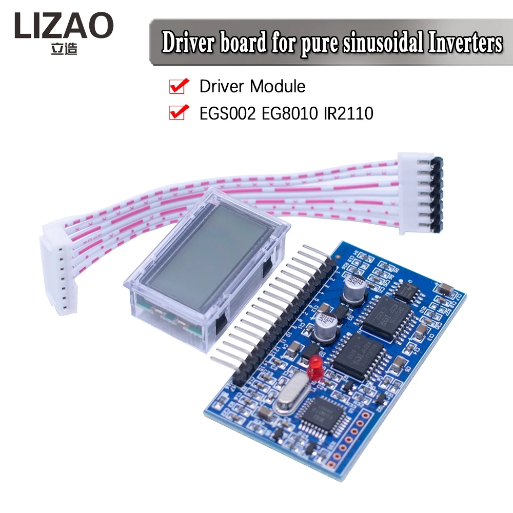 Чистый синусоидальный сигнал Φ EGS002 EG8010 IR2110 модуль привода + профессиональный