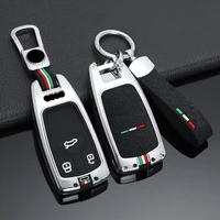 car key case for audi a4 new a4l a5 b9 s5 s7 q5 q7 qt tt tts 8s 2016 2017 remote cover protect shell holder keychain accessories