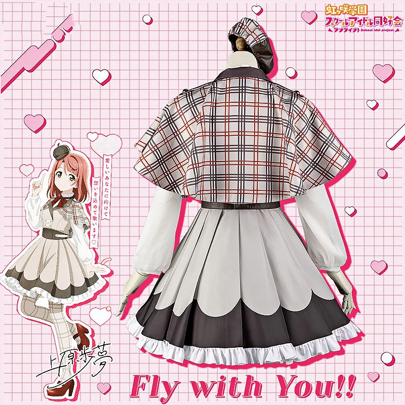 Lovelive Nijigasaki High School Косплей Платье Konoe Kanata Mifune Shioriko Uehara Ayumu Tennouji Rina Костюм Партии