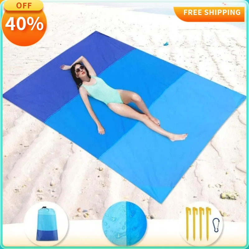 

Ocean Camping Mat Waterproof Foldable Travel Pillow Beach Mat Isolated Ground Sheet Grass Playing