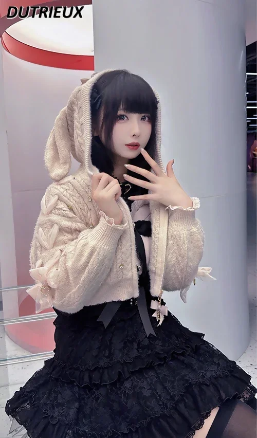 Осень-зима милые повседневные кардиганы в японском стиле с кроличьими ушками для