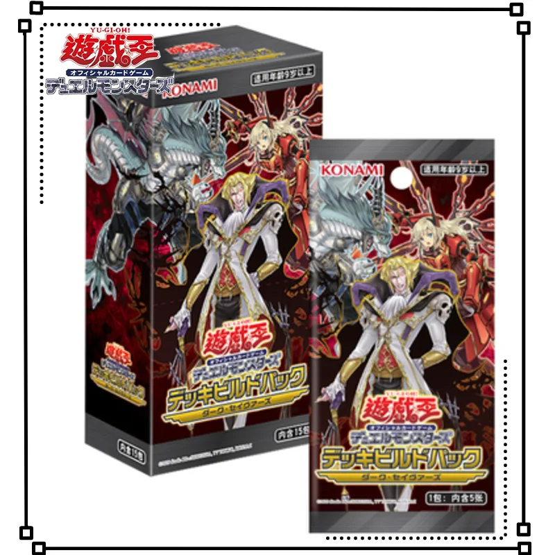 

Yu-Gi-Oh! Cards SP8 Deck Build Pack Dark Savers DBDS-SC007 Vampire Sheridan Sky Striker Ace Kagari Yugioh Game Card Collectibles